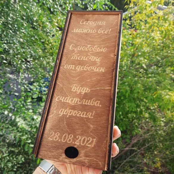 Деревянные подарочные упаковки